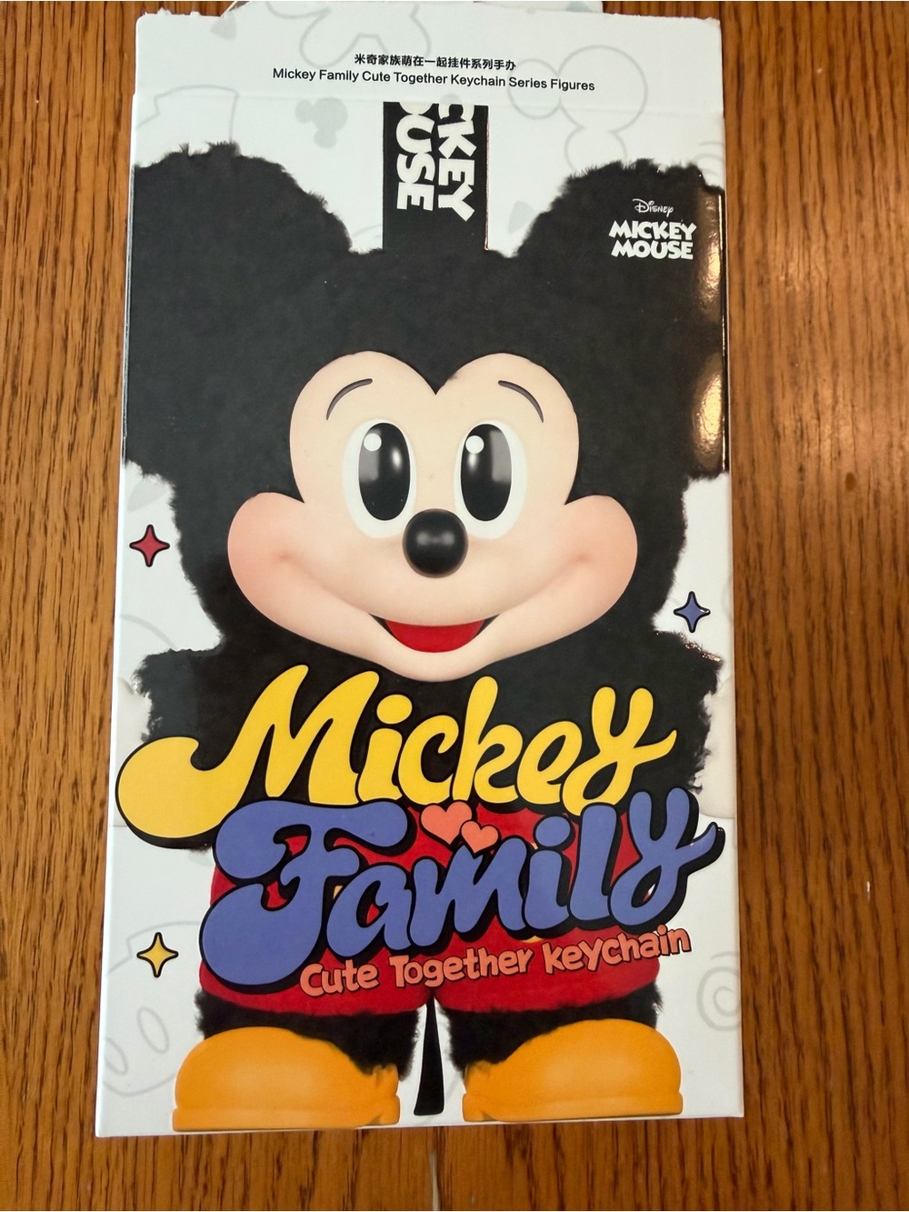 Disney Pop Mart Vinyl Plush Mystery Blind Box - Chip Plush Keychain - Picture 3 of 4